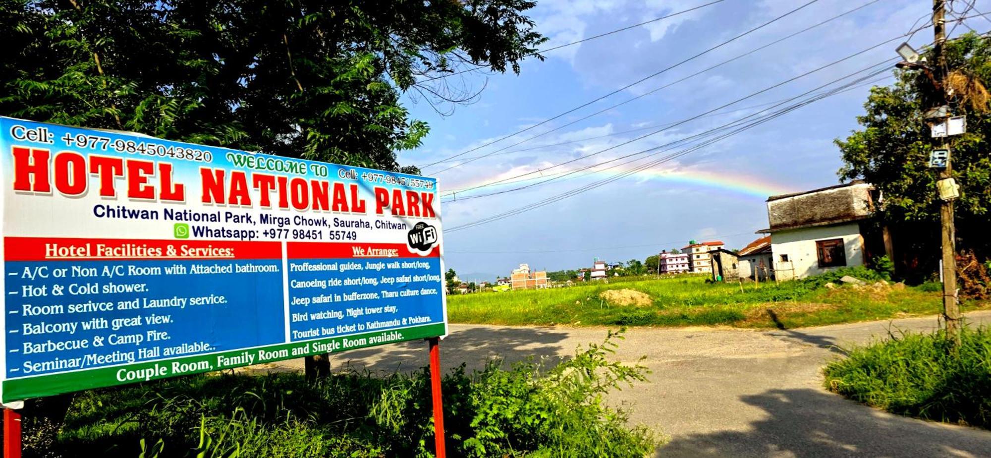 Hotel National Park Sauraha- Homely Stay And Peaceful Location With Jungle Safari Arrangements Exterior foto
